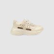 Baby Boys & Girls Ivory Logo Leather Shoes For Sale