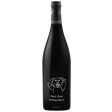 Domaine du Coulet - Matthieu Barret - Petit Ours 2021 (750ml) For Discount