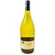 Domaine du Pre Baron  Touraine 2017 (750ml) Fashion