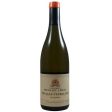 Domaine Trouillet Pouilly-Vinzelles  Les Quarts  2021 (750ml) Sale